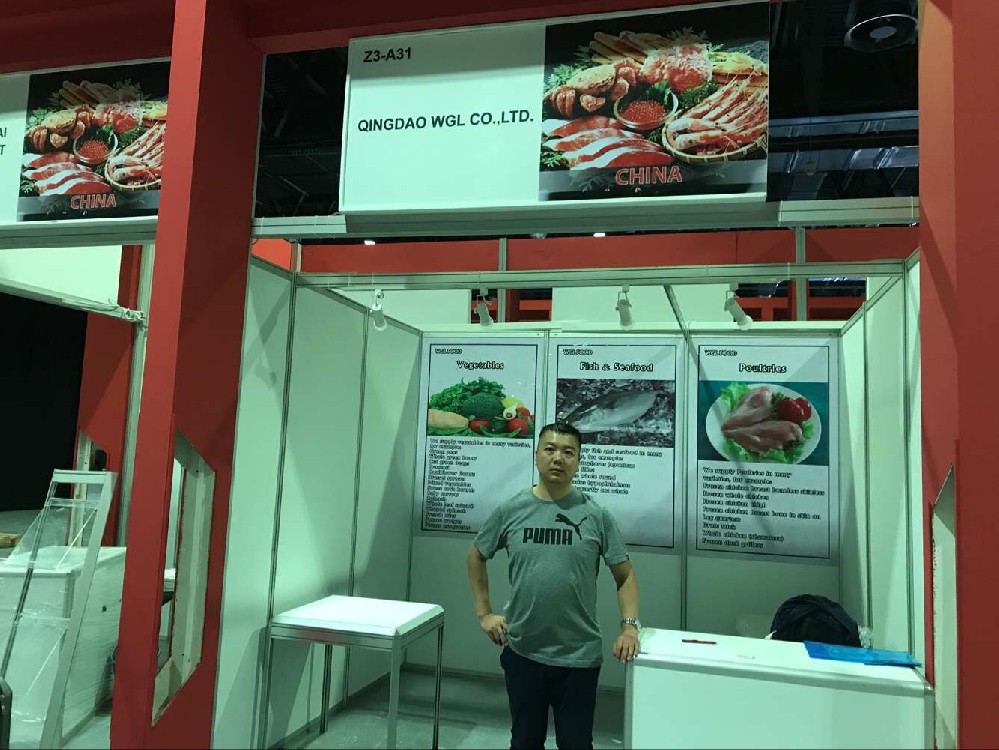 GULFOOD Dubai  201···