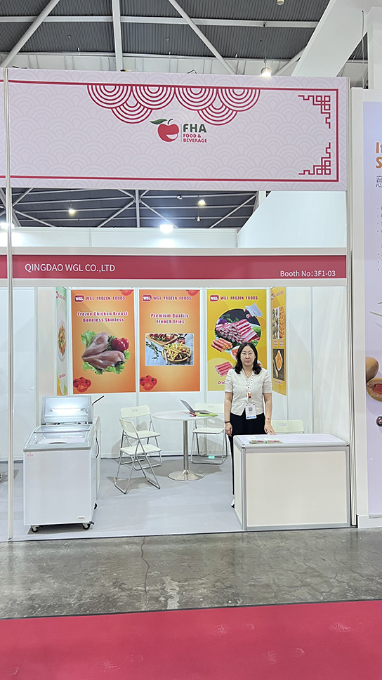 FHA Singapore exhi···