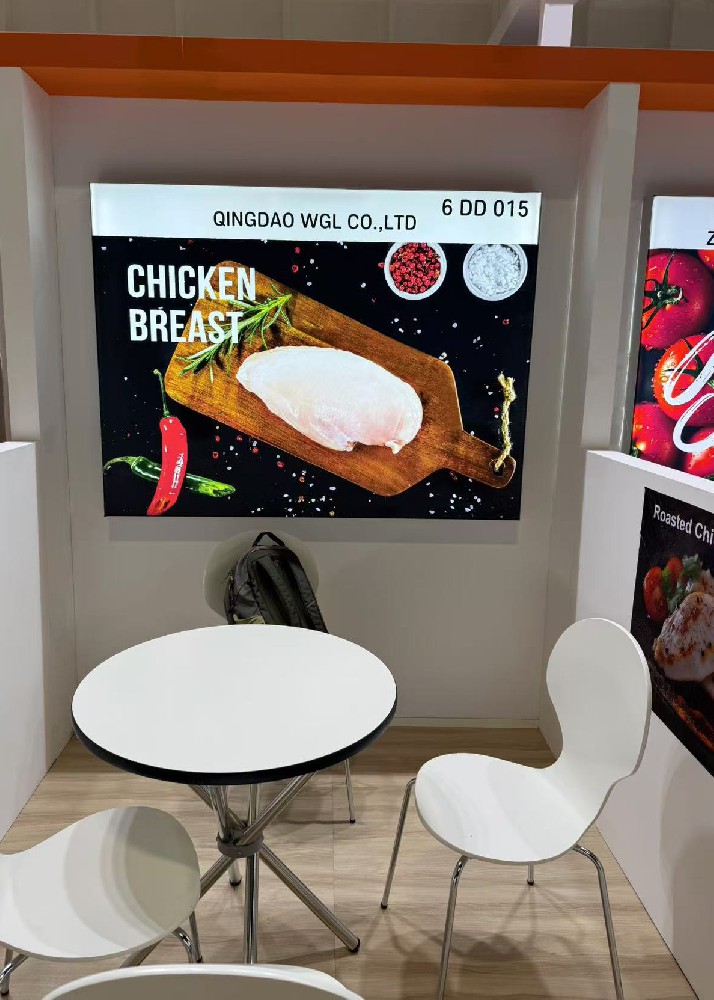 SIAL Paris 2024 (1···